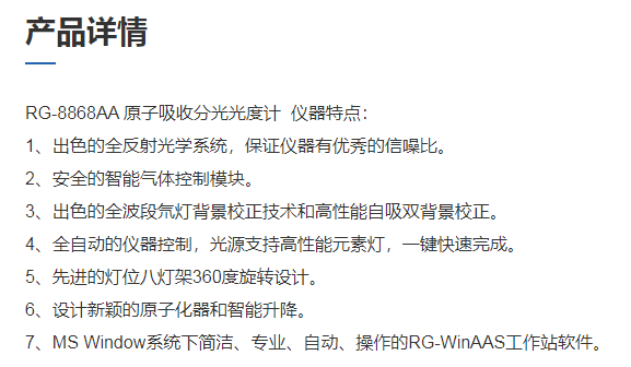 圖片2.png