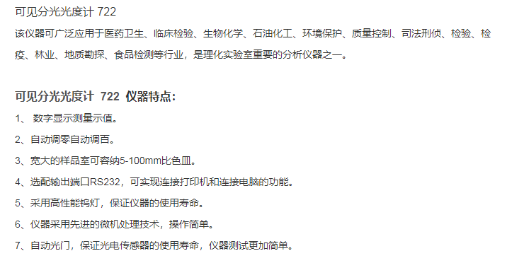圖片10.png