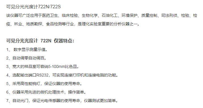 圖片11.png