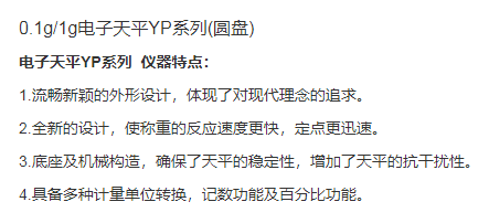 圖片2.png