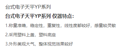 圖片4.png