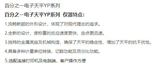 圖片6.png