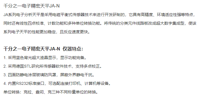 圖片8.png