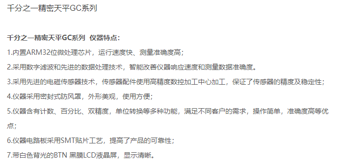 圖片10.png