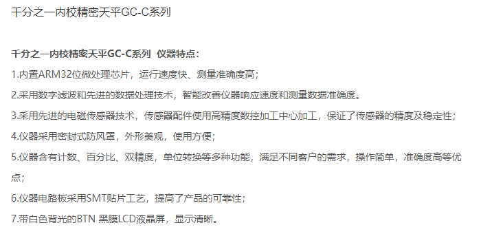 圖片12.png