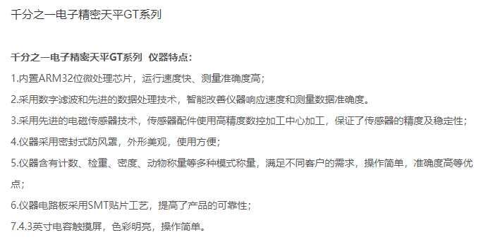 圖片14.png