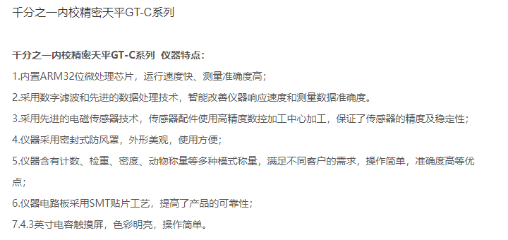 圖片16.png
