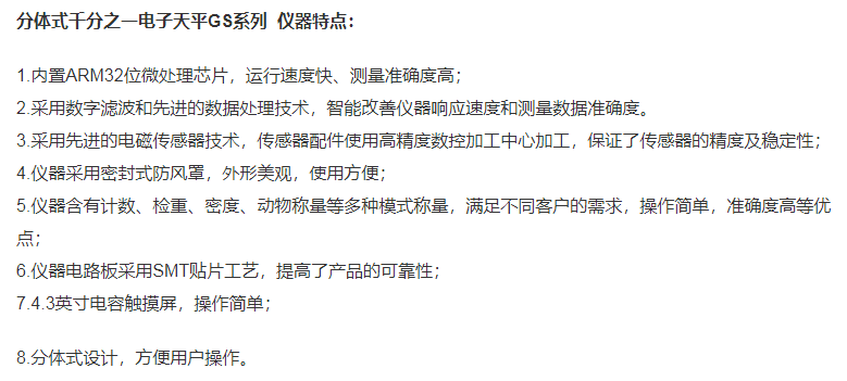 圖片18.png