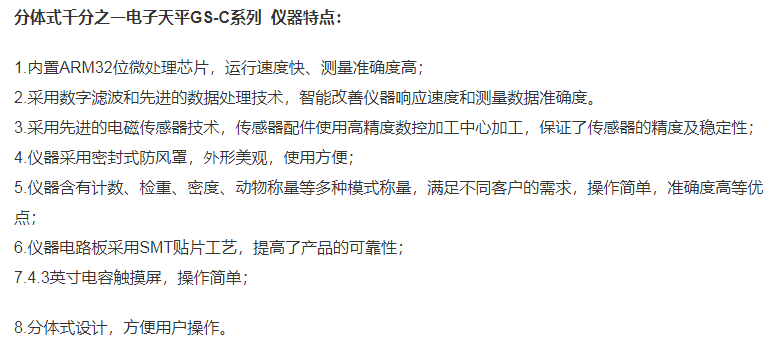 圖片20.png
