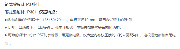 圖片22.png