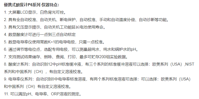 圖片24.png