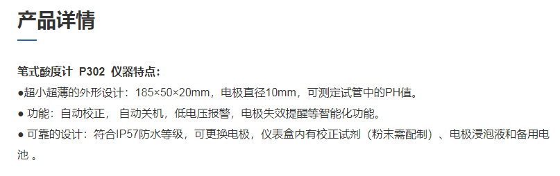 圖片28.png
