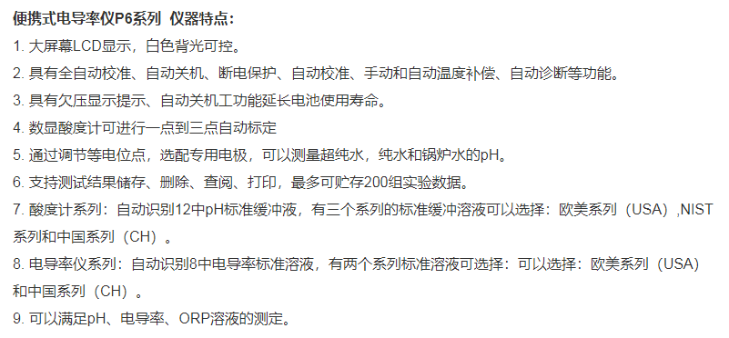 圖片30.png