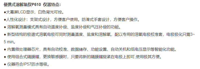 圖片32.png