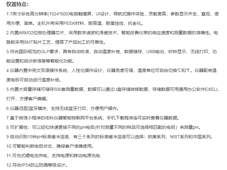 圖片38.png