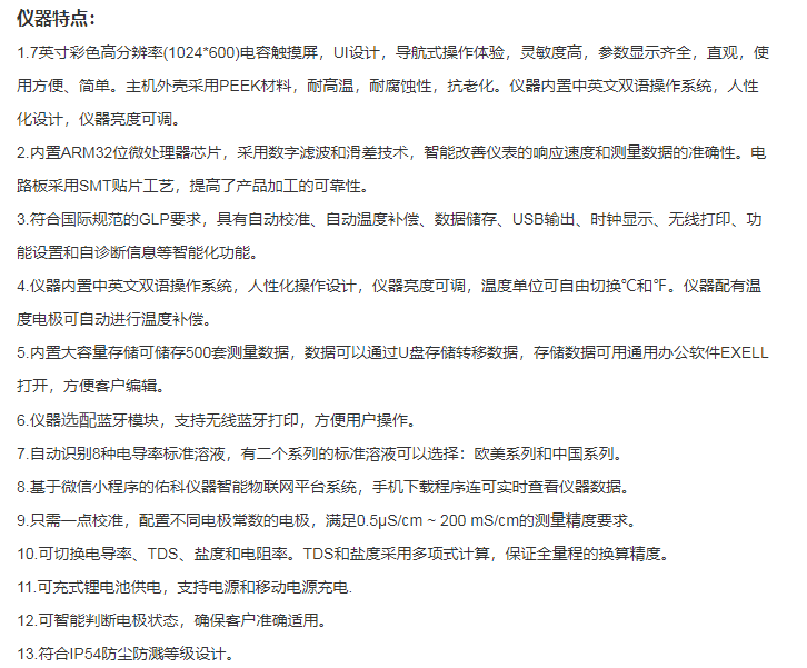 圖片40.png