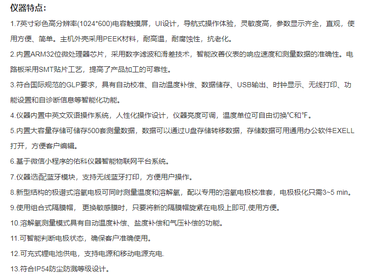 圖片42.png