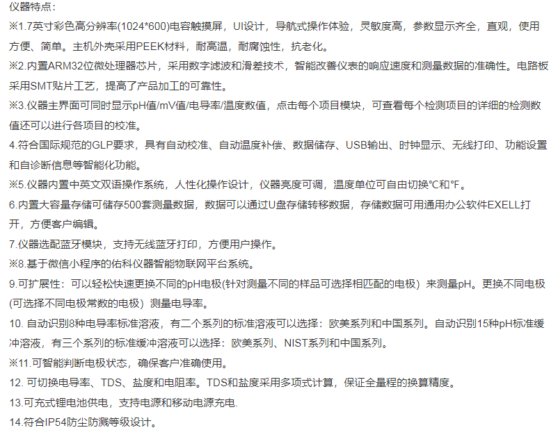 圖片44.png