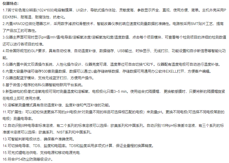 圖片46.png
