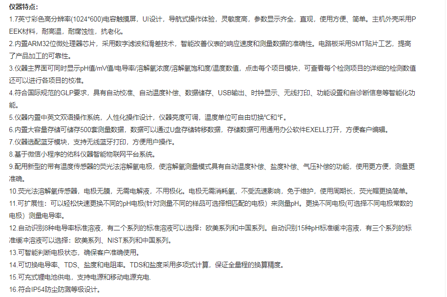 圖片48.png