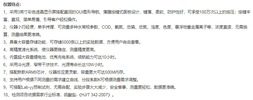 圖片52.png