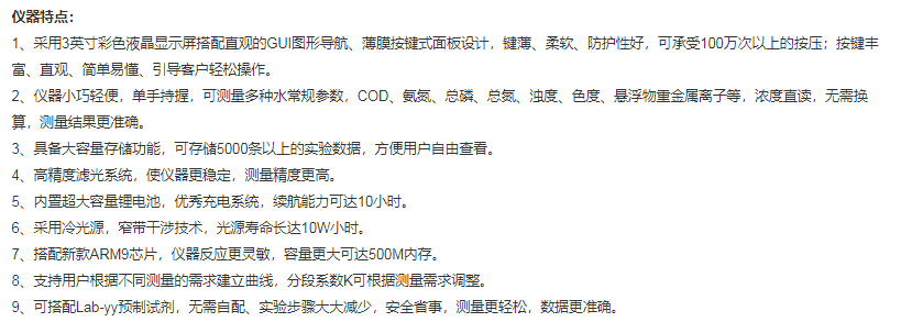 圖片54.png