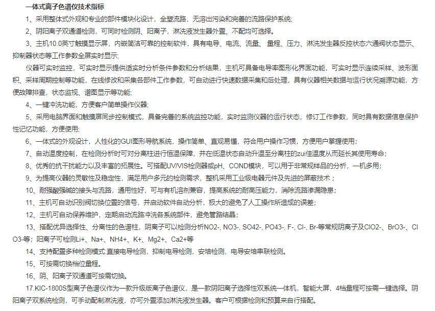圖片60.png