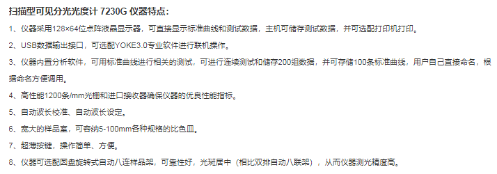 圖片2.png