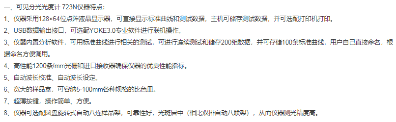 圖片4.png