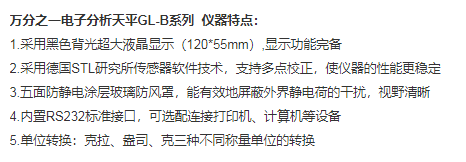 圖片6.png