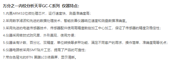 圖片10.png