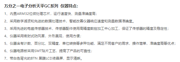 圖片12.png