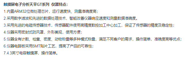 圖片16.png