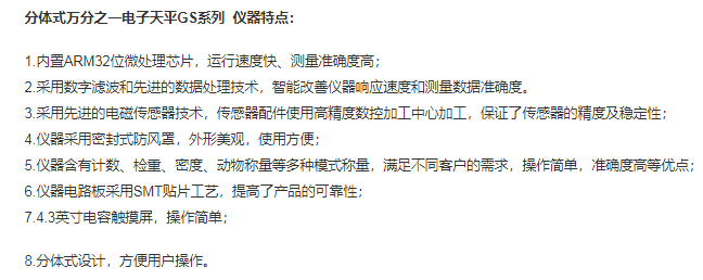 圖片20.png