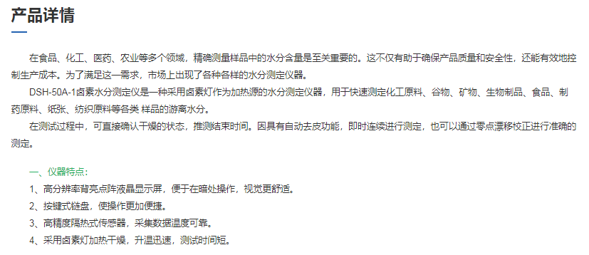 圖片26.png
