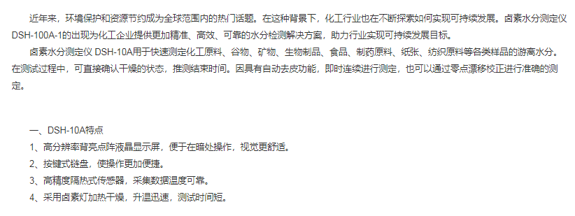 圖片28.png