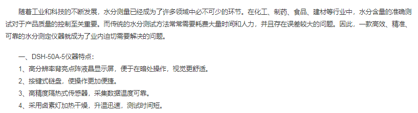 圖片30.png