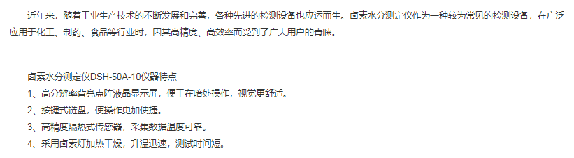 圖片32.png
