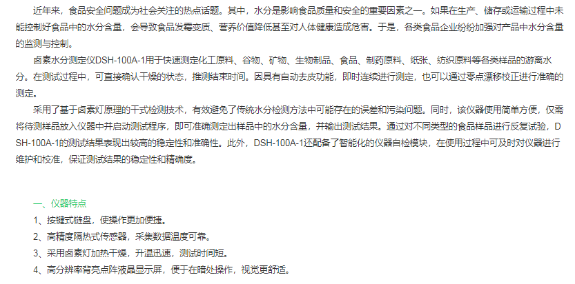 圖片34.png