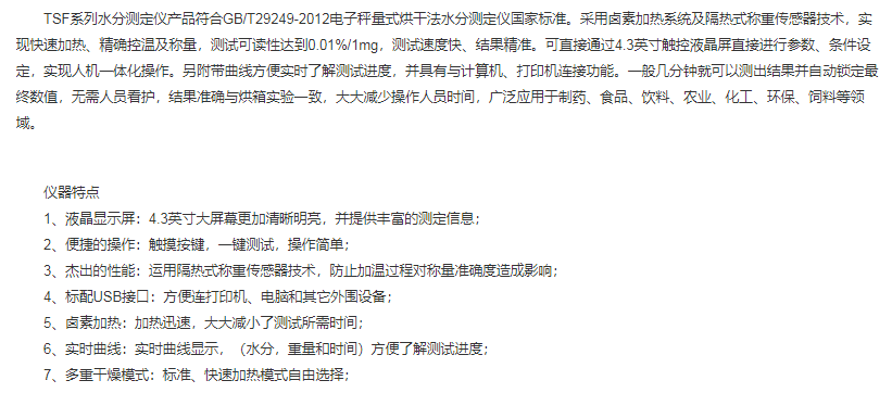 圖片38.png