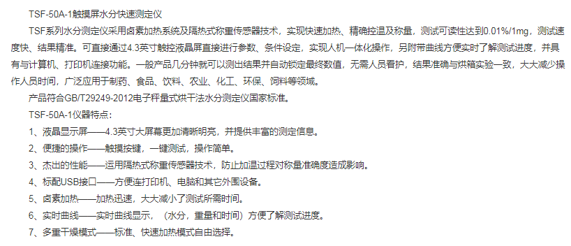 圖片42.png