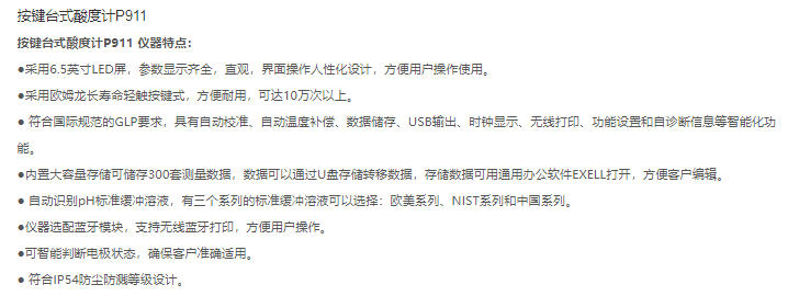 圖片2.png