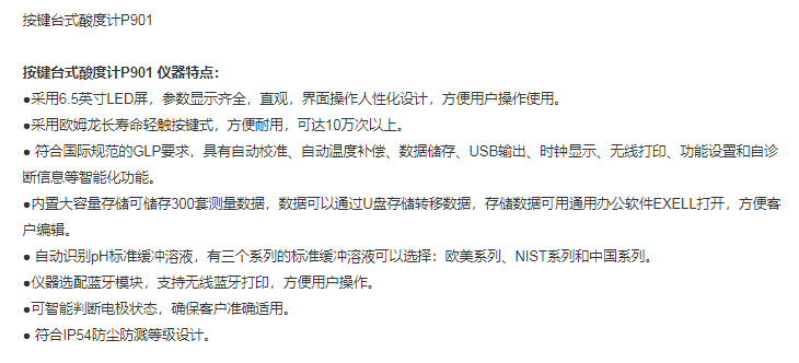 圖片4.png