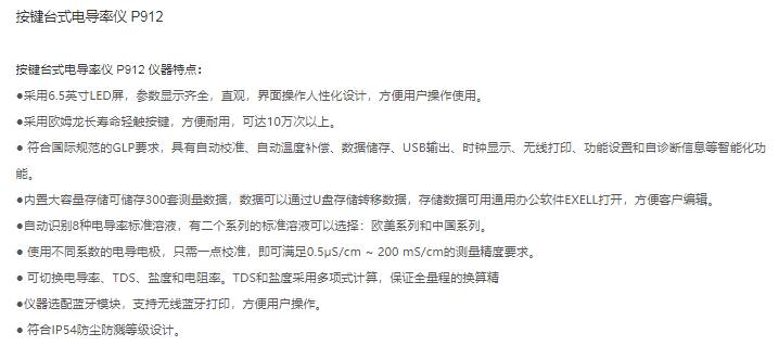 圖片6.png