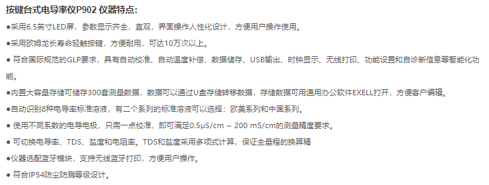 圖片8.png