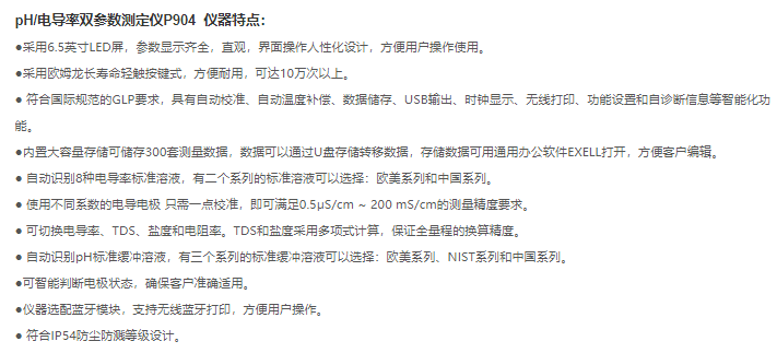 圖片16.png
