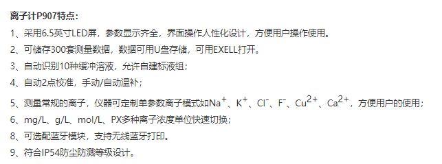 圖片20.png