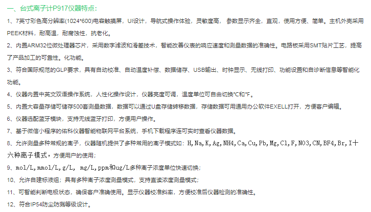 圖片22.png