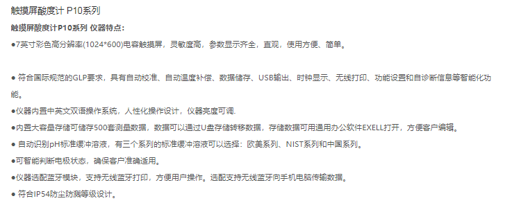 圖片24.png
