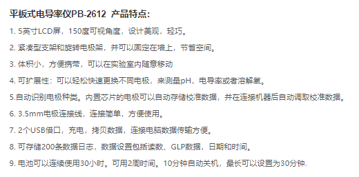 圖片26.png